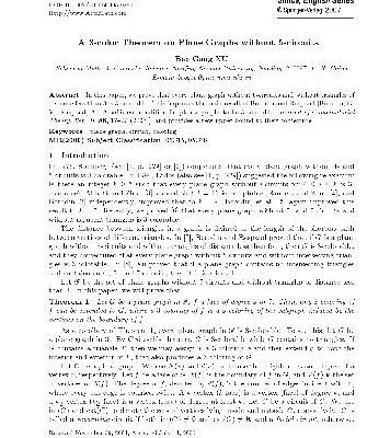 خرید و دانلود نسخه کامل کتاب A 3-color Theorem on Plane Graphs without 5-circuits