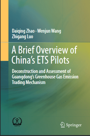 خرید و دانلود نسخه کامل کتاب A Brief Overview of China’s ETS Pilots: Deconstruction and Assessment of Guangdong’s Greenhouse Gas Emission Trading Mechanism – Original PDF_68b6ed3700b6d.png خرید و دانلود نسخه کامل کتاب A Brief Overview of China’s ETS Pilots: Deconstruction and Assessment of Guangdong’s Greenhouse Gas Emission Trading Mechanism – Original PDF