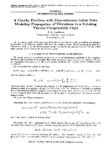 خرید و دانلود نسخه کامل کتاب A cauchy problem with discontinuous initial data modeling propagation of vibrations in a rotating viscous compressible fluid_68bd2e5fb2c2a.jpeg خرید و دانلود نسخه کامل کتاب A cauchy problem with discontinuous initial data modeling propagation of vibrations in a rotating viscous compressible fluid
