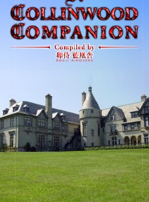 خرید و دانلود نسخه کامل کتاب A Collinwood Companion