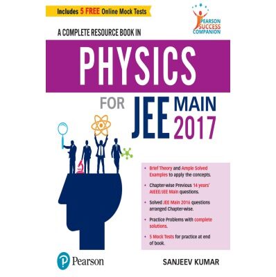 خرید و دانلود نسخه کامل کتاب A Complete Resource Book in Physics for JEE Main 2017