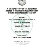خرید و دانلود نسخه کامل کتاب A Critical Study of the Reformist Trends in the Indian Muslim Society during the Nineteenth Century