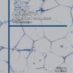 خرید و دانلود نسخه کامل کتاب A Directory of Arrhenius Parameters: Non-metals