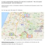 خرید و دانلود نسخه کامل کتاب A New Reading Suggestion For The First Word In The ʾIŠBAʿAL INSCRIPTION From Khirbet Qeiyafa.pdf