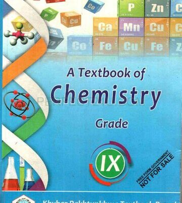 خرید و دانلود نسخه کامل کتاب A Textbook of Chemistry 09