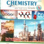 خرید و دانلود نسخه کامل کتاب A Textbook of Chemistry 10