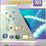 خرید و دانلود نسخه کامل کتاب A Textbook of Chemistry XII
