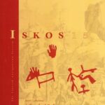 خرید و دانلود نسخه کامل کتاب A Touch of Red: Archaeological and Ethnographic Approaches to Interpreting Finnish Rock Paintings
