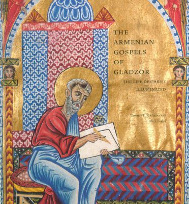خرید و دانلود نسخه کامل کتاب A unique vision : an illustrated Armenian life of Christ