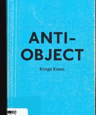 خرید و دانلود نسخه کامل کتاب AA Words Two: Anti-Object