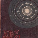 خرید و دانلود نسخه کامل کتاب ABC’s of Quantum Mechanics