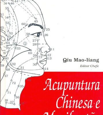 خرید و دانلود نسخه کامل کتاب Acupuntura Chinesa e Moxabustão