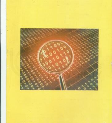 خرید و دانلود نسخه کامل کتاب Advanced Certificate in Information Security (ACISE) Part-II
