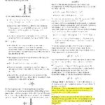 خرید و دانلود نسخه کامل کتاب Advanced quantum mechanics