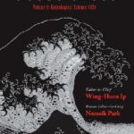 خرید و دانلود نسخه کامل کتاب Advances in Geosciences: Hydrological Science, Vol. 6 (2007)(en)(800s)