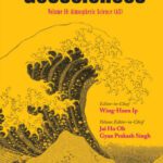 خرید و دانلود نسخه کامل کتاب Advances in Geosciences: Volume 10: Atmospheric Science (As)