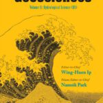 خرید و دانلود نسخه کامل کتاب Advances in Geosciences: Volume 11: Hydrological Science (Hs)