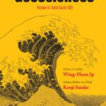 خرید و دانلود نسخه کامل کتاب Advances in Geosciences: Volume 13: Solid Earth (Se)