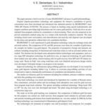 خرید و دانلود نسخه کامل کتاب Advances in gold ore processing