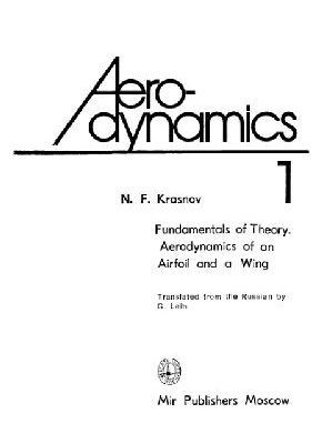 خرید و دانلود نسخه کامل کتاب Aerodynamics part 1