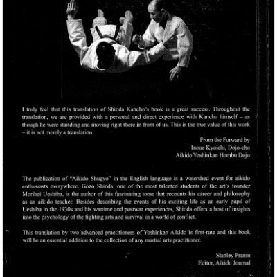 خرید و دانلود نسخه کامل کتاب Aikido Shugyo: Harmony in Confrontation