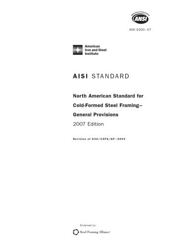 خرید و دانلود نسخه کامل کتاب AISI Standard – North American Standard for Cold-Formed Steel Framing – General Provisions_68c82046b67fb.jpeg خرید و دانلود نسخه کامل کتاب AISI Standard – North American Standard for Cold-Formed Steel Framing – General Provisions
