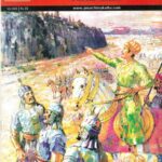 خرید و دانلود نسخه کامل کتاب Akbar