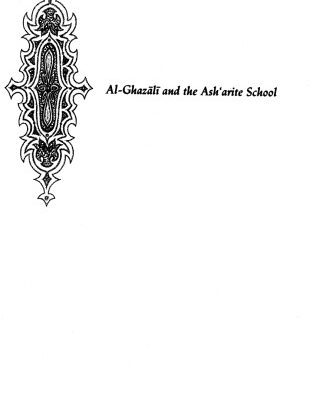 خرید و دانلود نسخه کامل کتاب Al-Ghazali and the Ash?arite School (Duke Monographs in Medieval and Renaissance Studies)