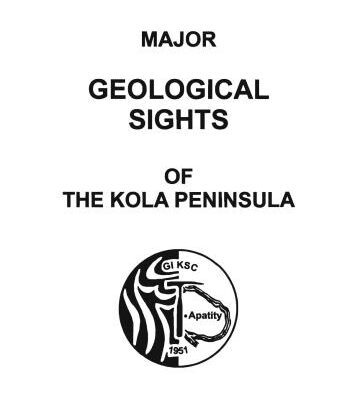 خرید و دانلود نسخه کامل کتاب al. Major geological sights of the Kola Peninsula