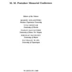 خرید و دانلود نسخه کامل کتاب Algebraic topology–old and new: M.M. Postnikov memorial conference