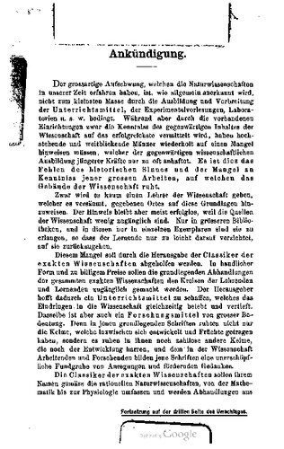 خرید و دانلود نسخه کامل کتاب Allgemeine Lehrsätze in Beziehung auf die im verkehrten Verhältnisse des Quadrats der Entfernung wirkenden Anziehungs- und Abstoßungskräfte (1840)_68bcb480d5787.jpeg خرید و دانلود نسخه کامل کتاب Allgemeine Lehrsätze in Beziehung auf die im verkehrten Verhältnisse des Quadrats der Entfernung wirkenden Anziehungs- und Abstoßungskräfte (1840)