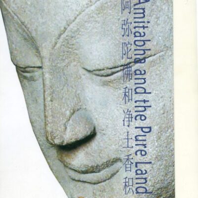 خرید و دانلود نسخه کامل کتاب AMITABHA AND THE PURE LAND