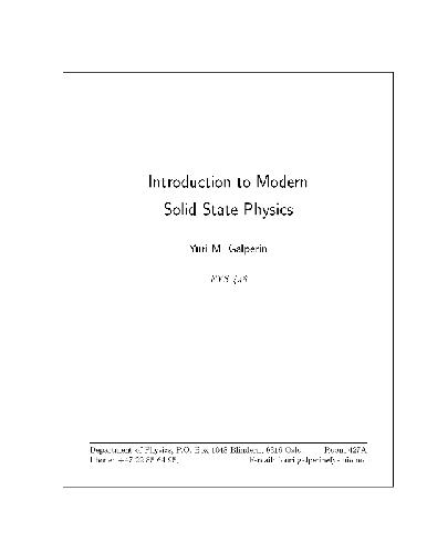 خرید و دانلود نسخه کامل کتاب An Introduction to Modern Solid State Physics_68bf1e8489188.jpeg خرید و دانلود نسخه کامل کتاب An Introduction to Modern Solid State Physics