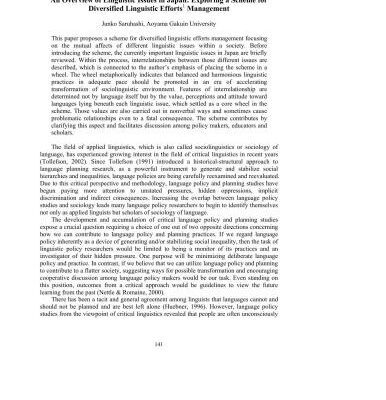 خرید و دانلود نسخه کامل کتاب An Overview of Linguistic Issues in Japan: Exploring a Scheme for Diversified Linguistic Efforts Management