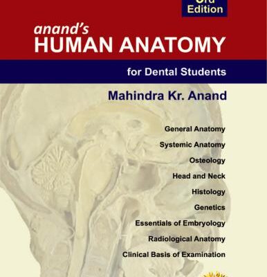 خرید و دانلود نسخه کامل کتاب Anand’s Human Anatomy for Dental Students