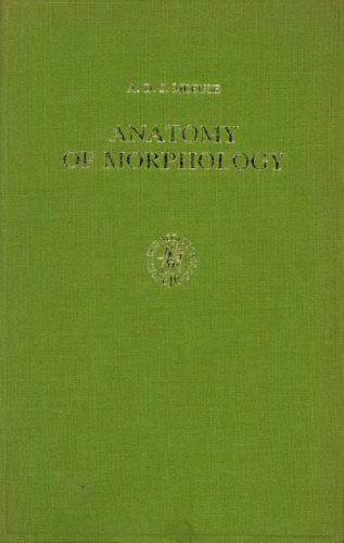خرید و دانلود نسخه کامل کتاب Anatomy of morphology_68b933771b42a.jpeg خرید و دانلود نسخه کامل کتاب Anatomy of morphology