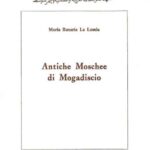 خرید و دانلود نسخه کامل کتاب Antiche Moschee di Mogadiscio
