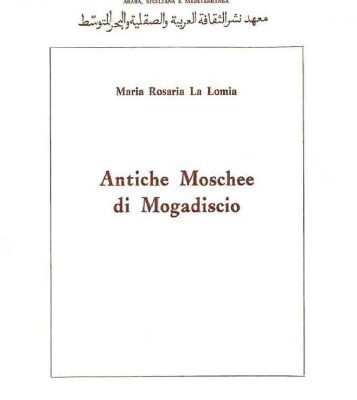 خرید و دانلود نسخه کامل کتاب Antiche Moschee di Mogadiscio