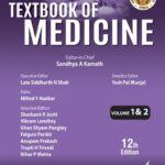 خرید و دانلود نسخه کامل کتاب API Textbook of Medicine (2 Volumes)