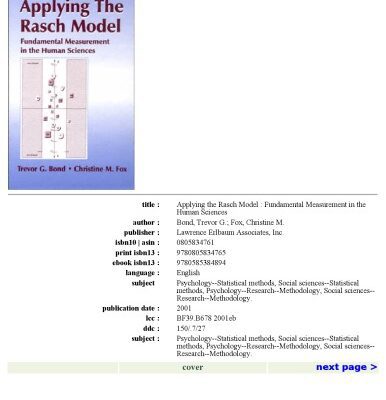 خرید و دانلود نسخه کامل کتاب Applying the Rasch Model: Fundamental Measurement in the Human Sciences