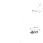 خرید و دانلود نسخه کامل کتاب Approaches and Methods in Language Teaching