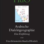 خرید و دانلود نسخه کامل کتاب Arabische Dialektgeographie: Eine Einfuhrung (Handbook of Oriental Studies – Handbuch der Orientalistik)