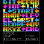 خرید و دانلود نسخه کامل کتاب Arcade Game Typography: The Art of Pixel Type