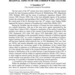 خرید و دانلود نسخه کامل کتاب Archaeological traces of the indo-european migration in neolithic Eurasia: regional aspects of the Corded Ware Culture