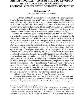 خرید و دانلود نسخه کامل کتاب Archaeological traces of the indo-european migration in neolithic Eurasia: regional aspects of the Corded Ware Culture