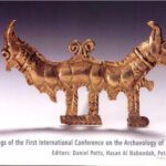 خرید و دانلود نسخه کامل کتاب Archaeology of the United Arab Emirates: Proceedings of the First International Conference on the Archaeology of the U.A.E.