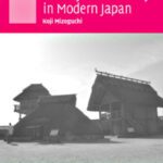 خرید و دانلود نسخه کامل کتاب Archaeology, Society and Identity in Modern Japan