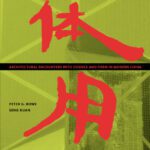 خرید و دانلود نسخه کامل کتاب Architectural Encounters with Essence and Form in Modern China