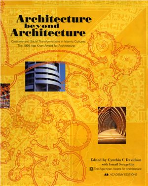 خرید و دانلود نسخه کامل کتاب Architecture Beyond Architecture