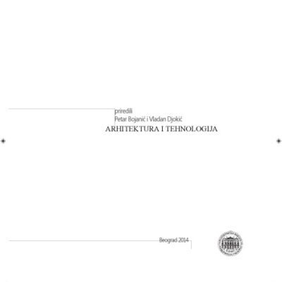 خرید و دانلود نسخه کامل کتاب ARHITEKTURA I TEHNOLOGIJA